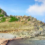 CDI – Super Concierge H/F – Ajaccio (Corse)